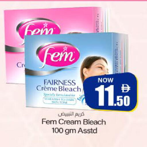 available at Meem Sajidha in UAE - Sharjah / Ajman