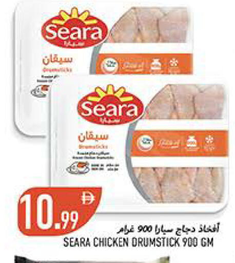available at  روابي ماركت عجمان in الإمارات العربية المتحدة , الامارات - الشارقة / عجمان