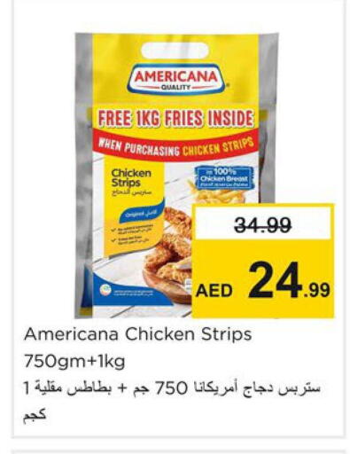 available at Nesto Hypermarket in UAE - Dubai