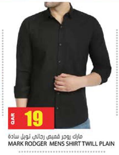 available at Grand Hypermarket in Qatar - Umm Salal