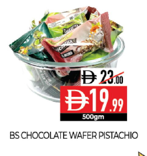 available at Delice Supermarket in UAE - Abu Dhabi