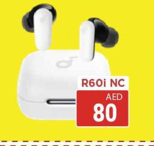 available at كيرالا هايبرماركت in الإمارات العربية المتحدة , الامارات - رَأْس ٱلْخَيْمَة