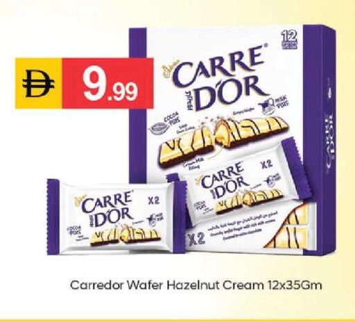 available at TALAL MARKET in UAE - Dubai