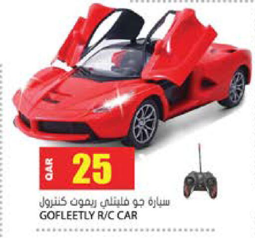 available at Grand Hypermarket in Qatar - Al Rayyan