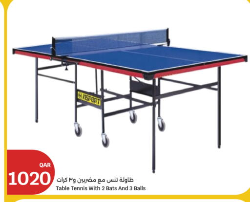 available at سيتي هايبرماركت in قطر - الوكرة