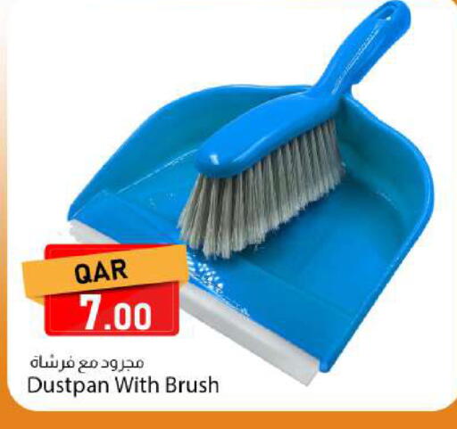 available at Dana Market in Qatar - Al-Shahaniya