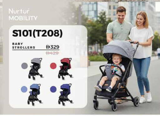 available at Lulu Hypermarket in UAE - Sharjah / Ajman