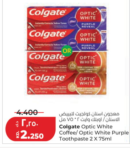 available at Lulu Hypermarket  in Kuwait - Kuwait City