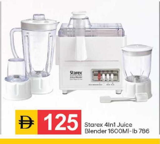 available at TALAL MARKET in UAE - Dubai