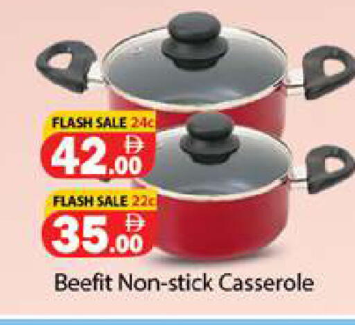 available at Gulf Hypermarket LLC in UAE - Ras al Khaimah