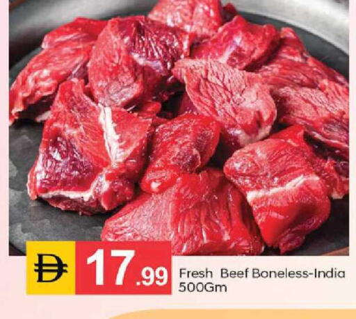available at سوق طلال in الإمارات العربية المتحدة , الامارات - دبي