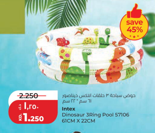 available at Lulu Hypermarket  in Kuwait - Kuwait City