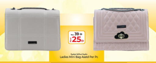 available at Kenz Hypermarket in UAE - Sharjah / Ajman