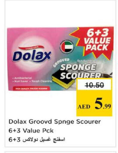 available at Nesto Hypermarket in UAE - Ras al Khaimah