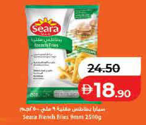 available at Lulu Hypermarket in UAE - Sharjah / Ajman
