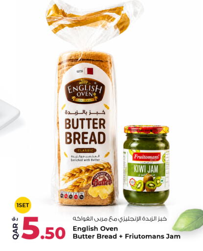 Kiwi available at Rawabi Hypermarket in Qatar - Doha