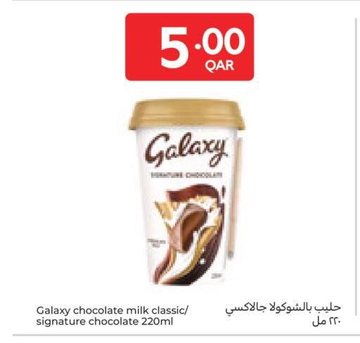 available at كارفور in قطر - الدوحة