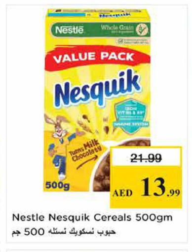 available at نستو هايبرماركت in الإمارات العربية المتحدة , الامارات - الشارقة / عجمان