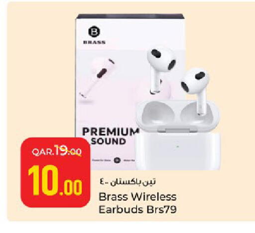 available at باريس هايبرماركت in قطر - الريان