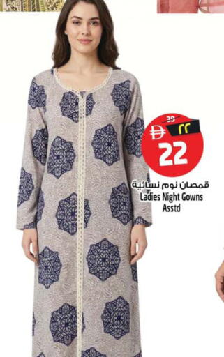 available at Safari Hypermarket in UAE - Sharjah / Ajman
