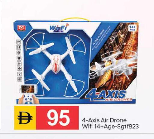 available at TALAL MARKET in UAE - Dubai