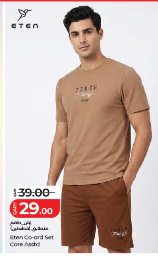 available at LuLu Hypermarket in Qatar - Al Shamal