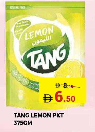 Lemon available at كيرالا هايبرماركت in الإمارات العربية المتحدة , الامارات - رَأْس ٱلْخَيْمَة