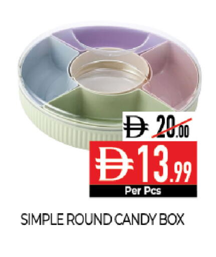 available at Delice Supermarket in UAE - Abu Dhabi