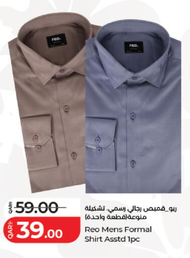 available at LuLu Hypermarket in Qatar - Al-Shahaniya