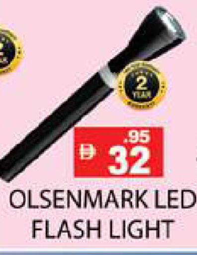 available at Zain Mart Supermarket in UAE - Ras al Khaimah