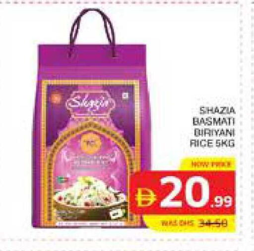available at Seven Emirates Supermarket in UAE - Abu Dhabi