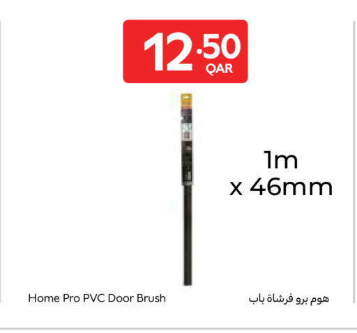 available at Carrefour in Qatar - Doha
