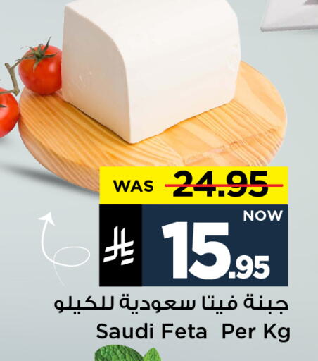 available at مارك & سيف in مملكة العربية السعودية, السعودية, سعودية - الخبر‎