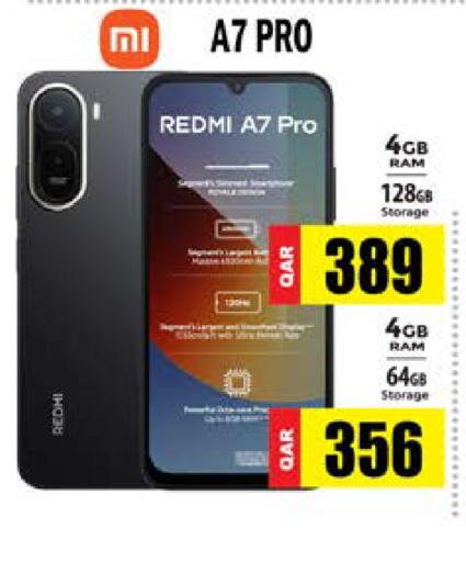 available at Grand Hypermarket in Qatar - Umm Salal