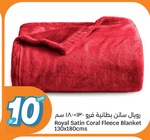 available at سيتي هايبرماركت in قطر - الوكرة
