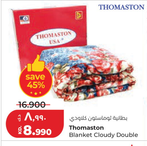 available at لولو هايبر ماركت in الكويت - مدينة الكويت