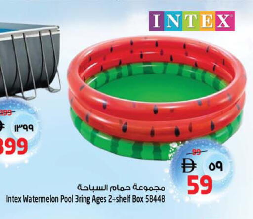 Watermelon available at Safari Hypermarket  in UAE - Dubai
