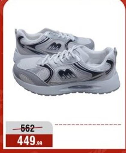available at Al Morshedy  in Egypt - Cairo