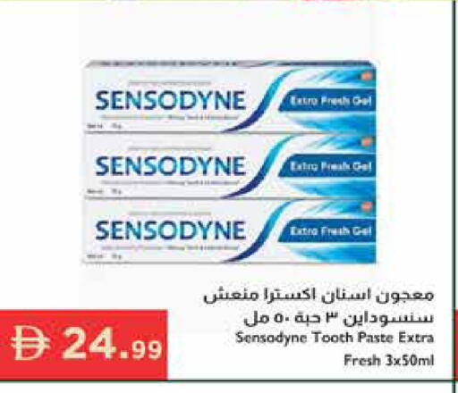 available at إسطنبول سوبرماركت in الإمارات العربية المتحدة , الامارات - أبو ظبي