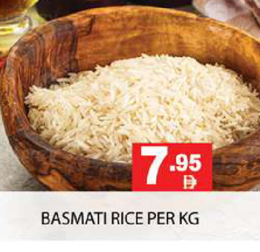 available at Zain Mart Supermarket in UAE - Ras al Khaimah