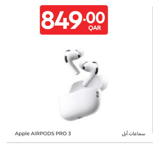 Apple available at كارفور in قطر - الضعاين