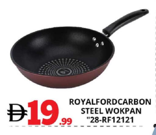 available at اكسبرس المدينة هايبرماركت in الإمارات العربية المتحدة , الامارات - أبو ظبي