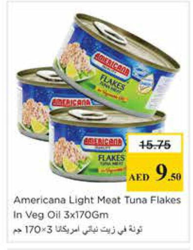 available at نستو هايبرماركت in الإمارات العربية المتحدة , الامارات - الشارقة / عجمان