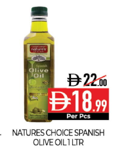 available at Delice Supermarket in UAE - Abu Dhabi