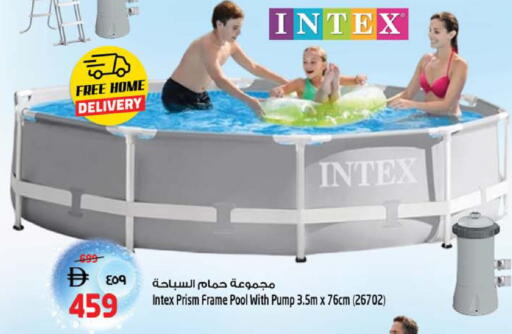 available at سفاري هايبرماركت in الإمارات العربية المتحدة , الامارات - الشارقة / عجمان
