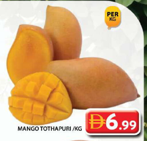 Mango available at Grand Hyper Market in UAE - Dubai