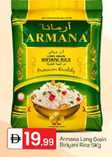 available at TALAL MARKET in UAE - Dubai