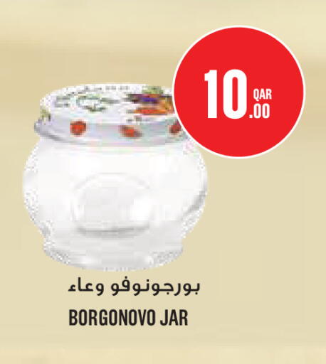available at Monoprix in Qatar - Al Wakra