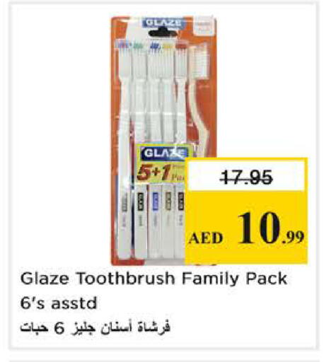 available at نستو هايبرماركت in الإمارات العربية المتحدة , الامارات - الشارقة / عجمان
