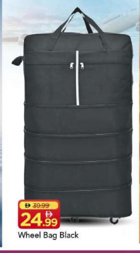 available at مارك & سيف in الإمارات العربية المتحدة , الامارات - أبو ظبي